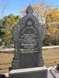 image of grave number 219206